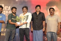Gedela Raju Kakinada Taluka Movie Pre Release Photos